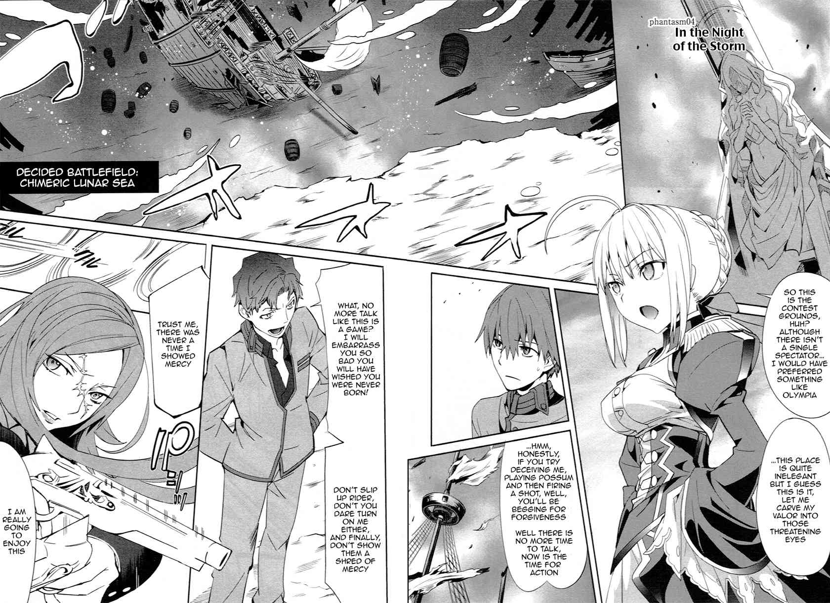 Fate/Extra Chapter 4 page 4 - Chapter 4: In the Storm of the Night