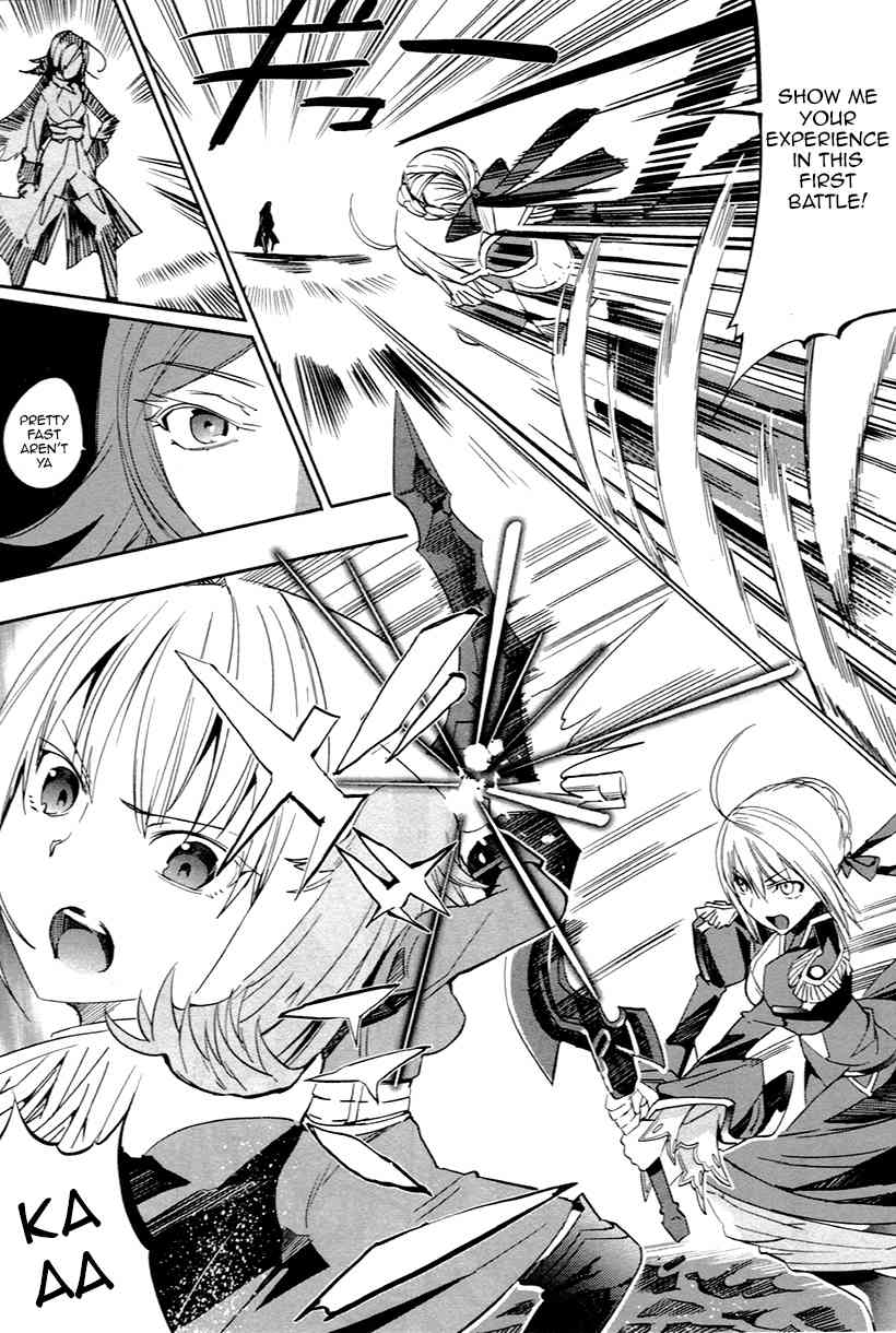 Fate/Extra Chapter 4 page 6 - Chapter 4: In the Storm of the Night