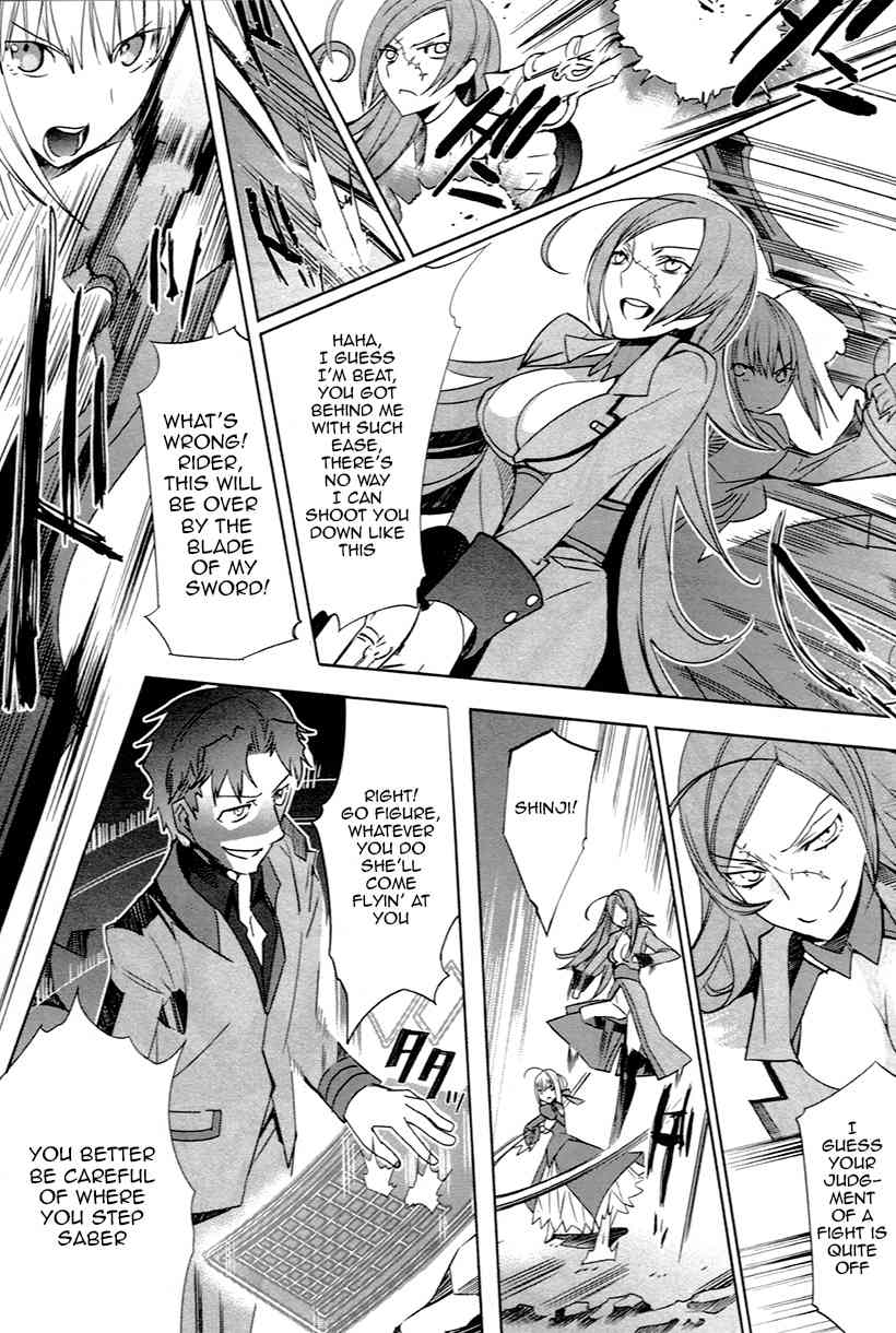 Fate/Extra Chapter 4 page 7 - Chapter 4: In the Storm of the Night
