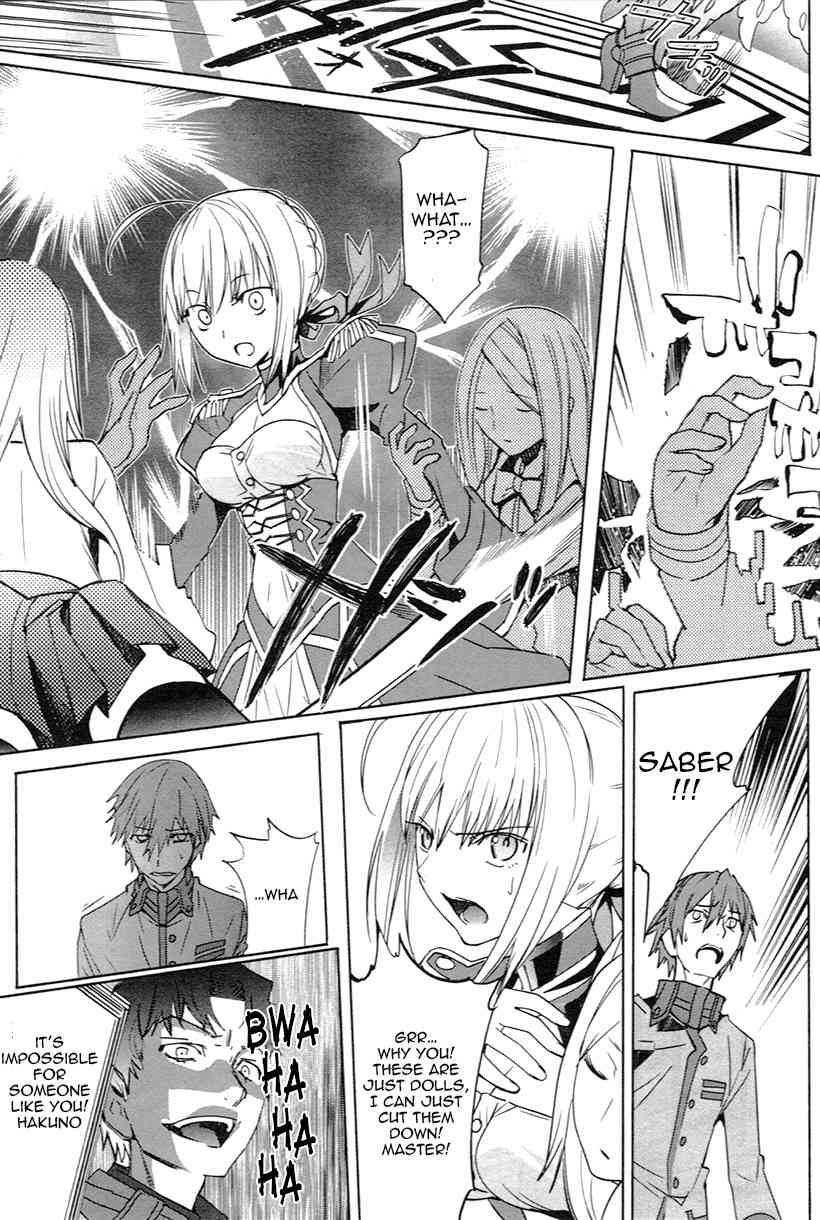 Fate/Extra Chapter 4 page 8 - Chapter 4: In the Storm of the Night