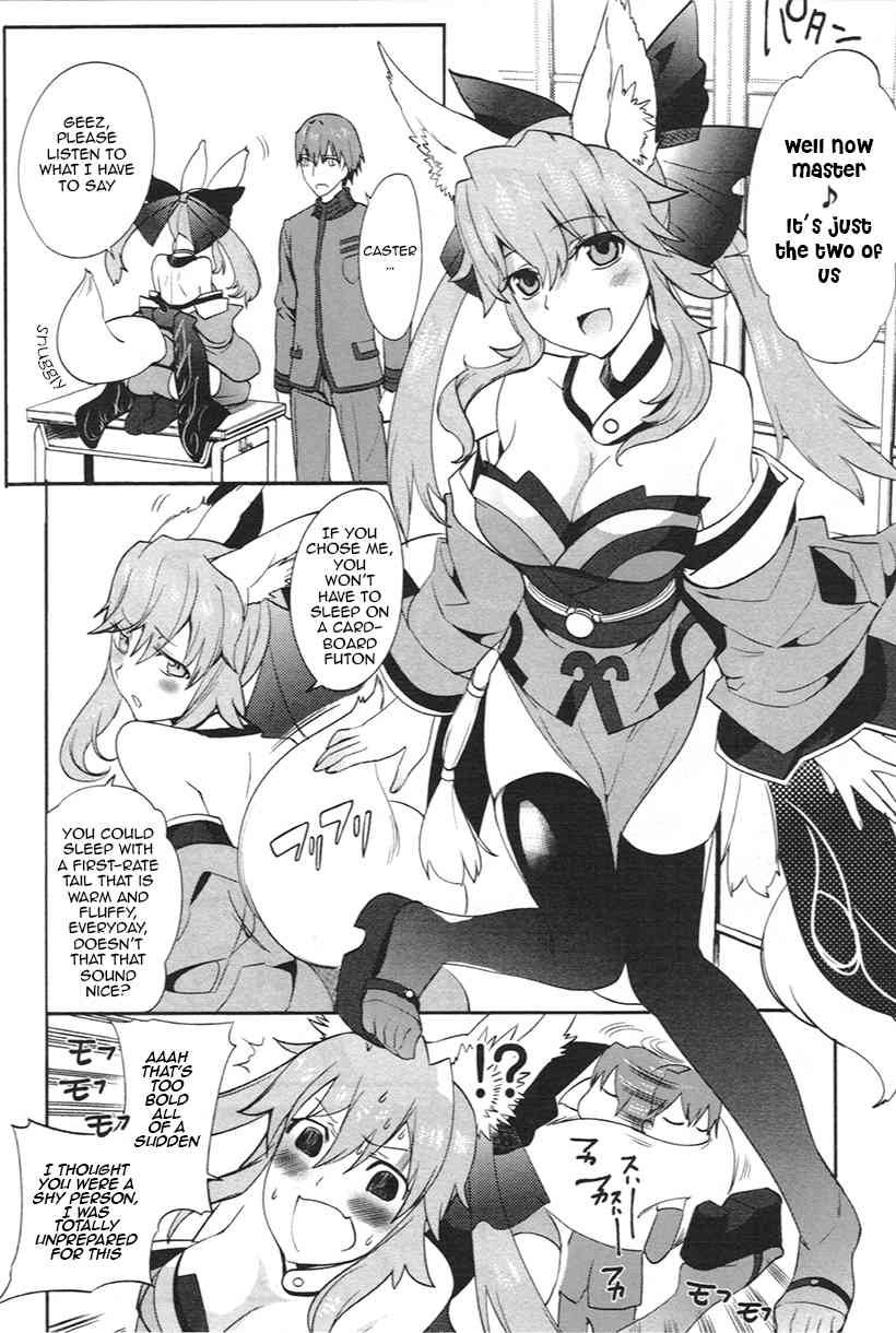 Fate/Extra Chapter 5.5 page 5 - Chapter 5.5: The Companion Trip