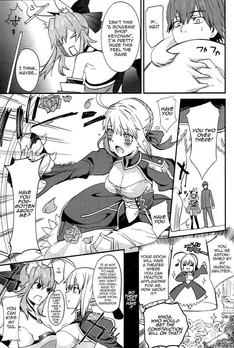 Fate/Extra Chapter 5.5 page 6 - Chapter 5.5: The Companion Trip