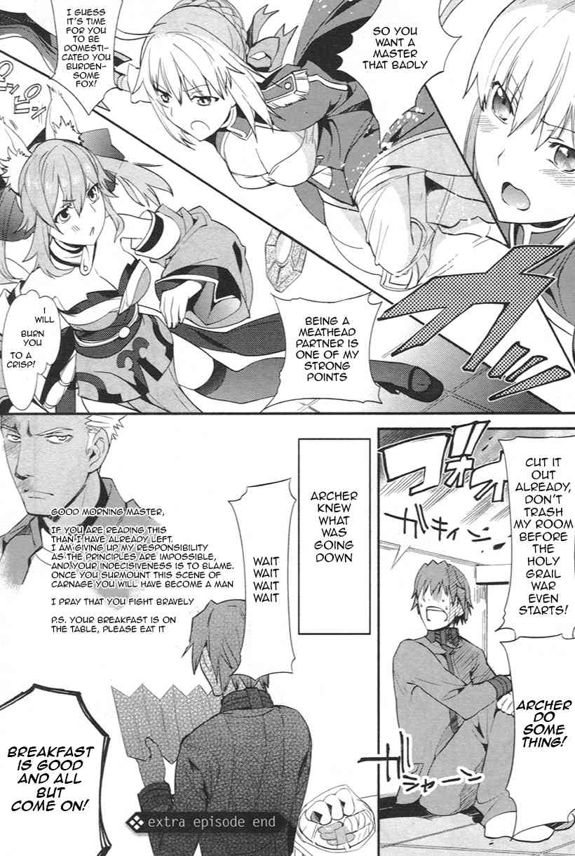 Fate/Extra Chapter 5.5 page 7 - Chapter 5.5: The Companion Trip