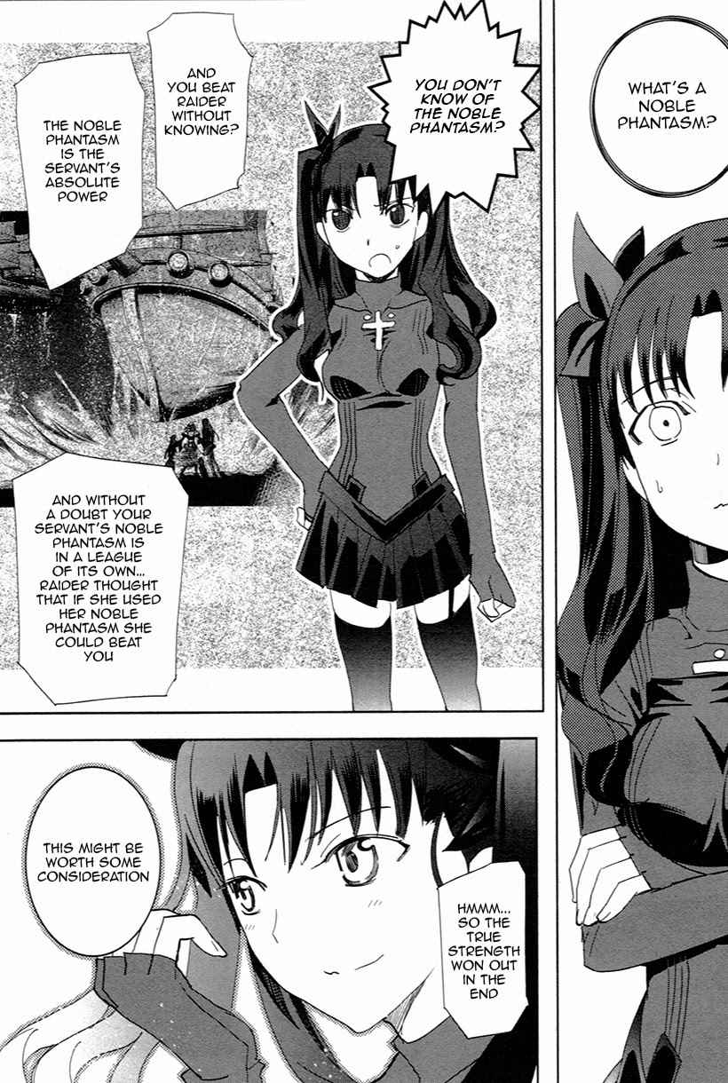 Fate/Extra Chapter 5 page 10 - Chapter 5: The Stars Guidance