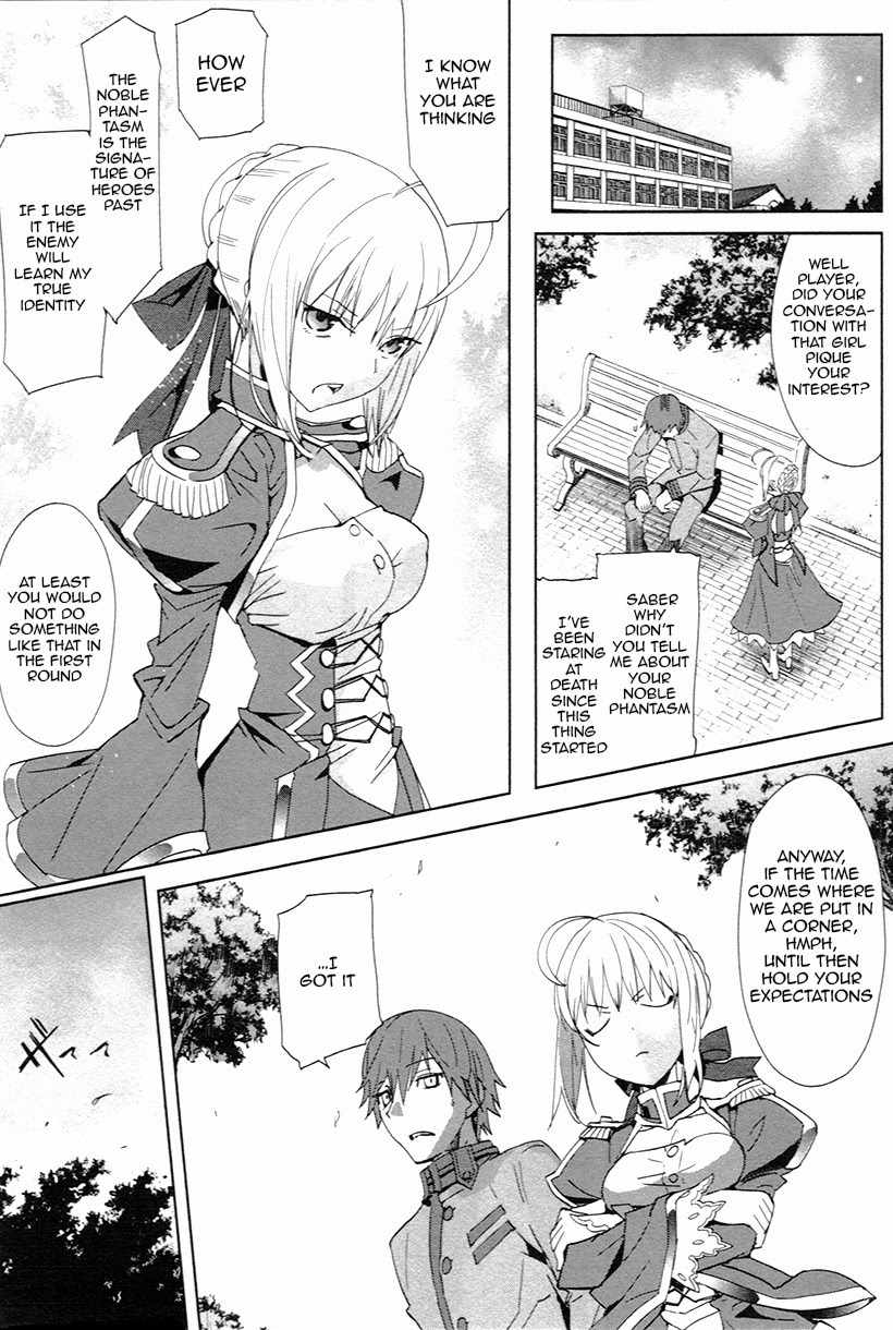 Fate/Extra Chapter 5 page 11 - Chapter 5: The Stars Guidance