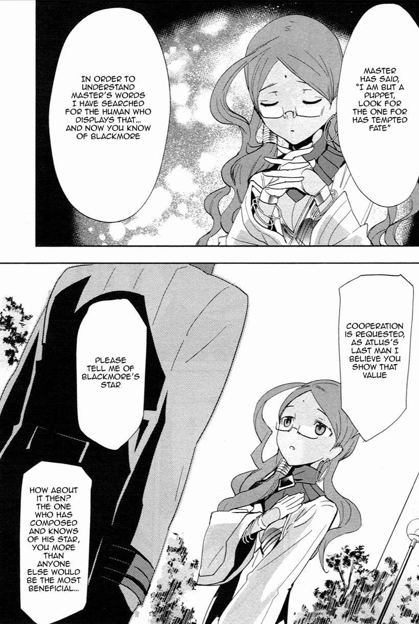 Fate/Extra Chapter 5 page 14 - Chapter 5: The Stars Guidance