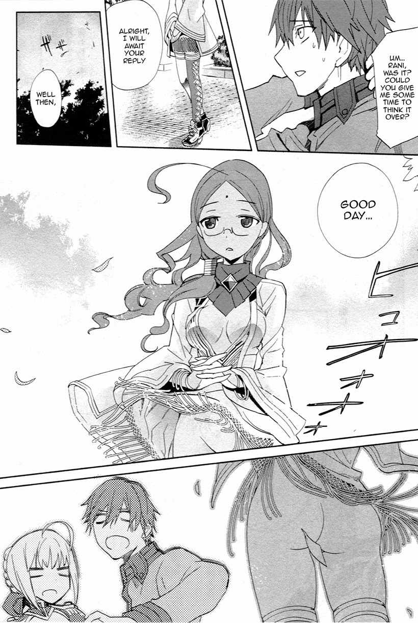 Fate/Extra Chapter 5 page 16 - Chapter 5: The Stars Guidance
