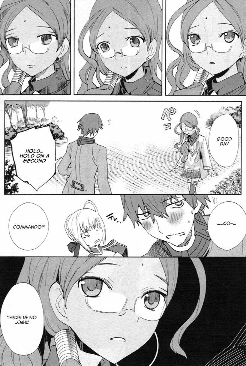 Fate/Extra Chapter 5 page 17 - Chapter 5: The Stars Guidance