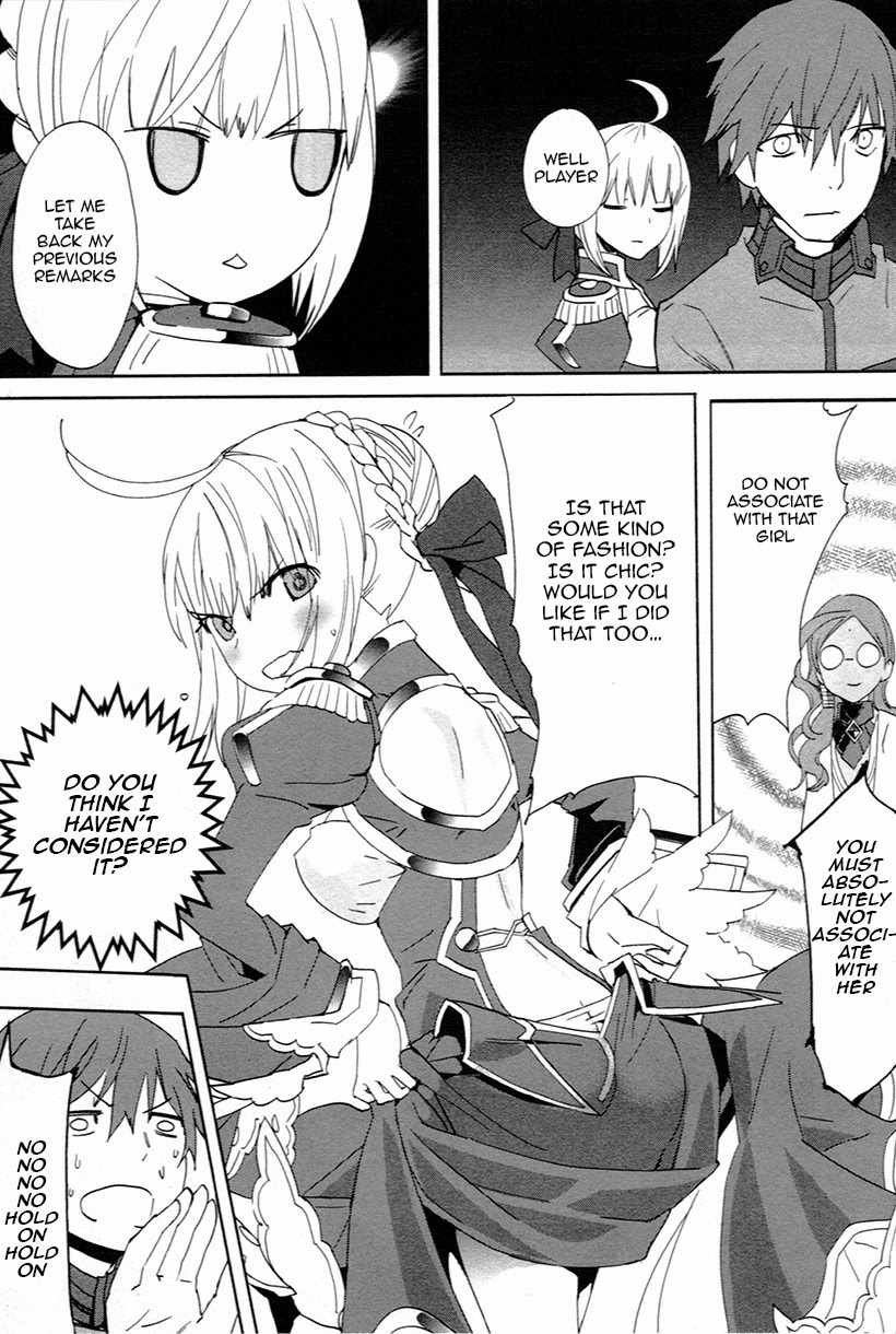 Fate/Extra Chapter 5 page 18 - Chapter 5: The Stars Guidance