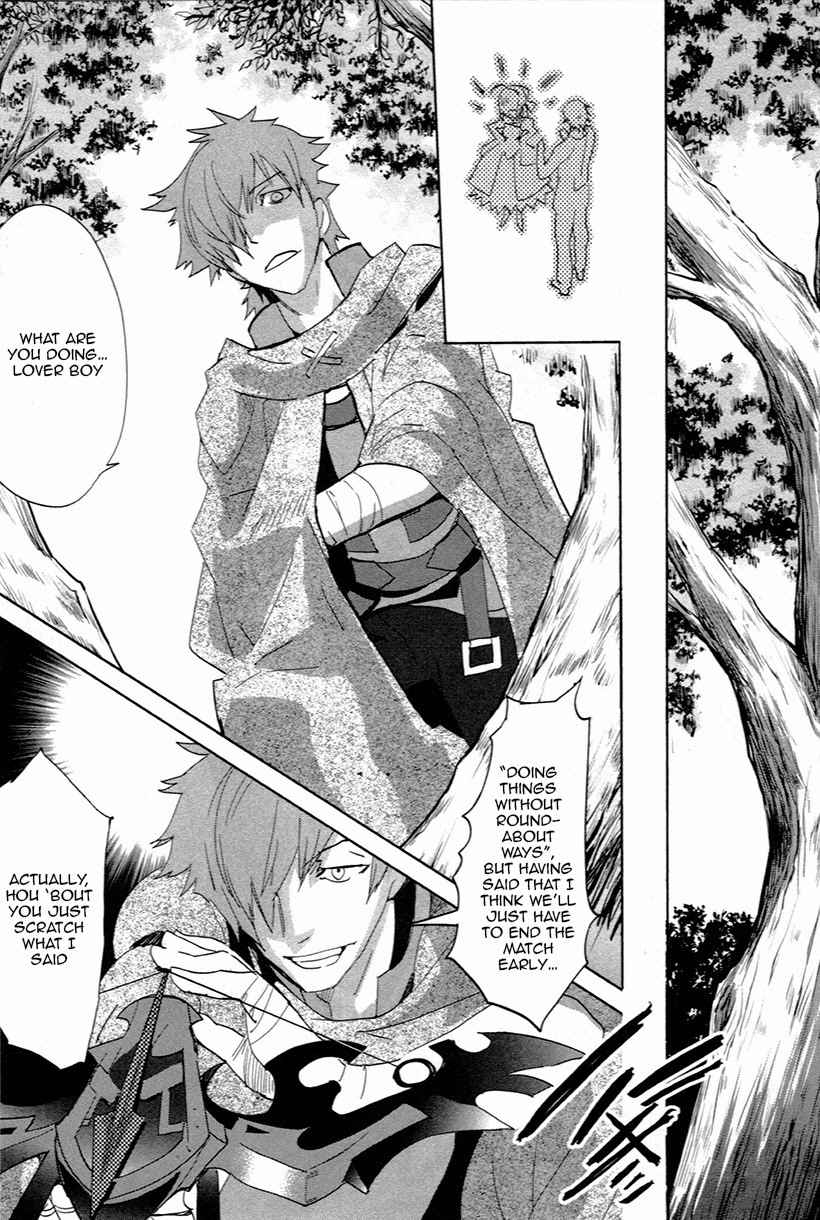 Fate/Extra Chapter 5 page 19 - Chapter 5: The Stars Guidance