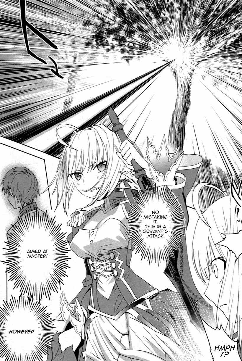 Fate/Extra Chapter 5 page 20 - Chapter 5: The Stars Guidance