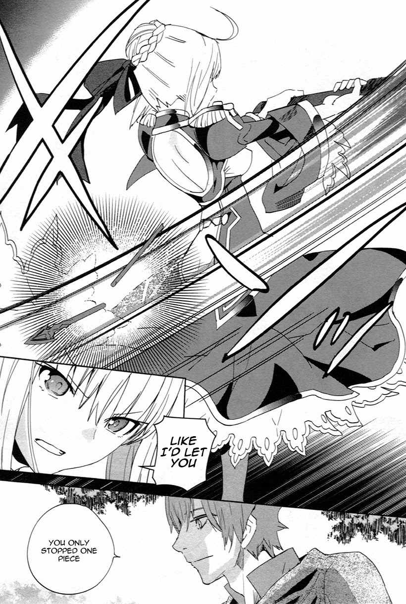 Fate/Extra Chapter 5 page 21 - Chapter 5: The Stars Guidance