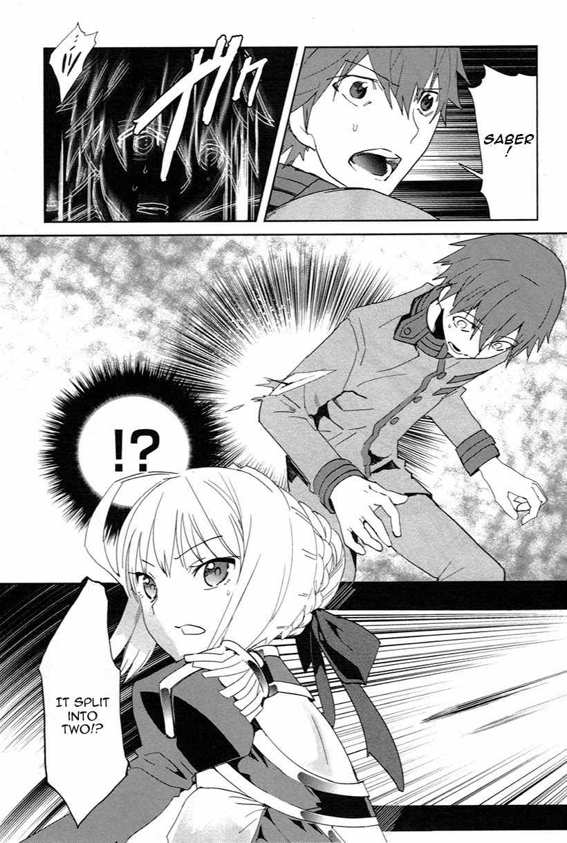 Fate/Extra Chapter 5 page 22 - Chapter 5: The Stars Guidance