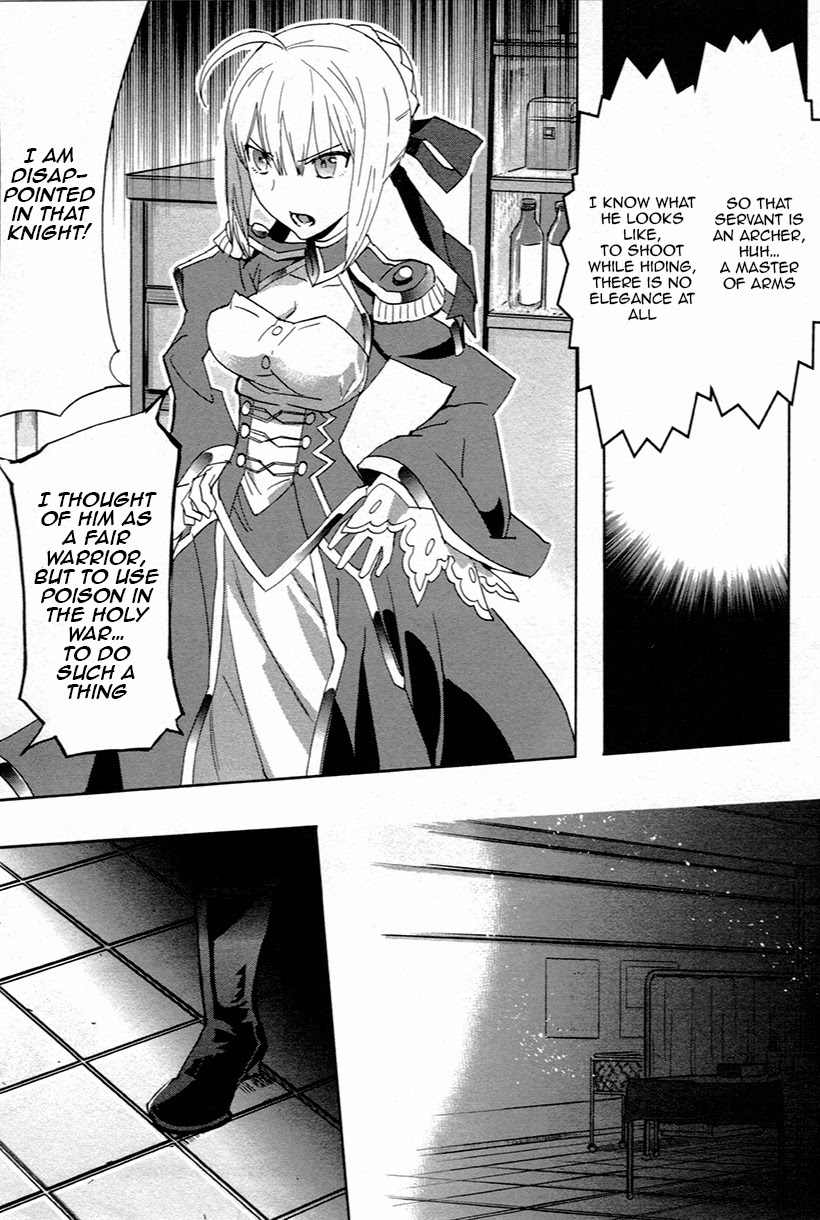 Fate/Extra Chapter 5 page 25 - Chapter 5: The Stars Guidance