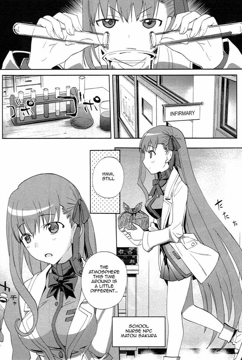 Fate/Extra Chapter 5 page 3 - Chapter 5: The Stars Guidance