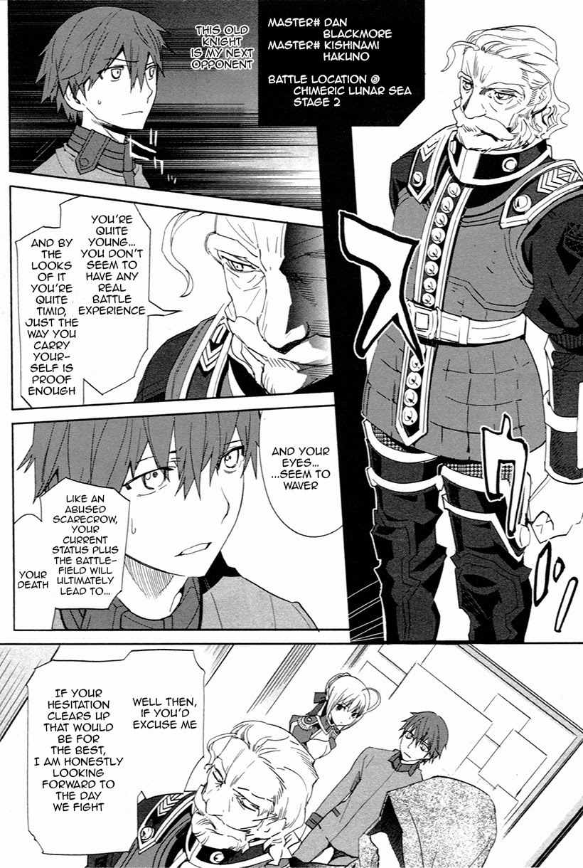 Fate/Extra Chapter 5 page 6 - Chapter 5: The Stars Guidance