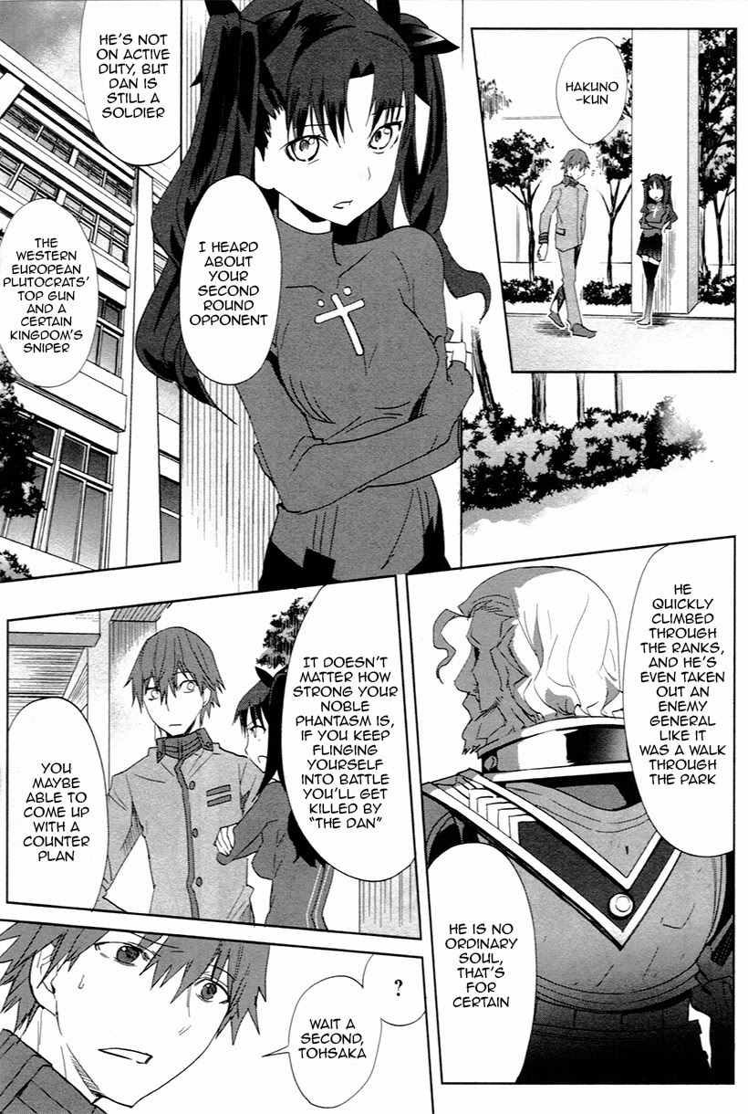 Fate/Extra Chapter 5 page 9 - Chapter 5: The Stars Guidance