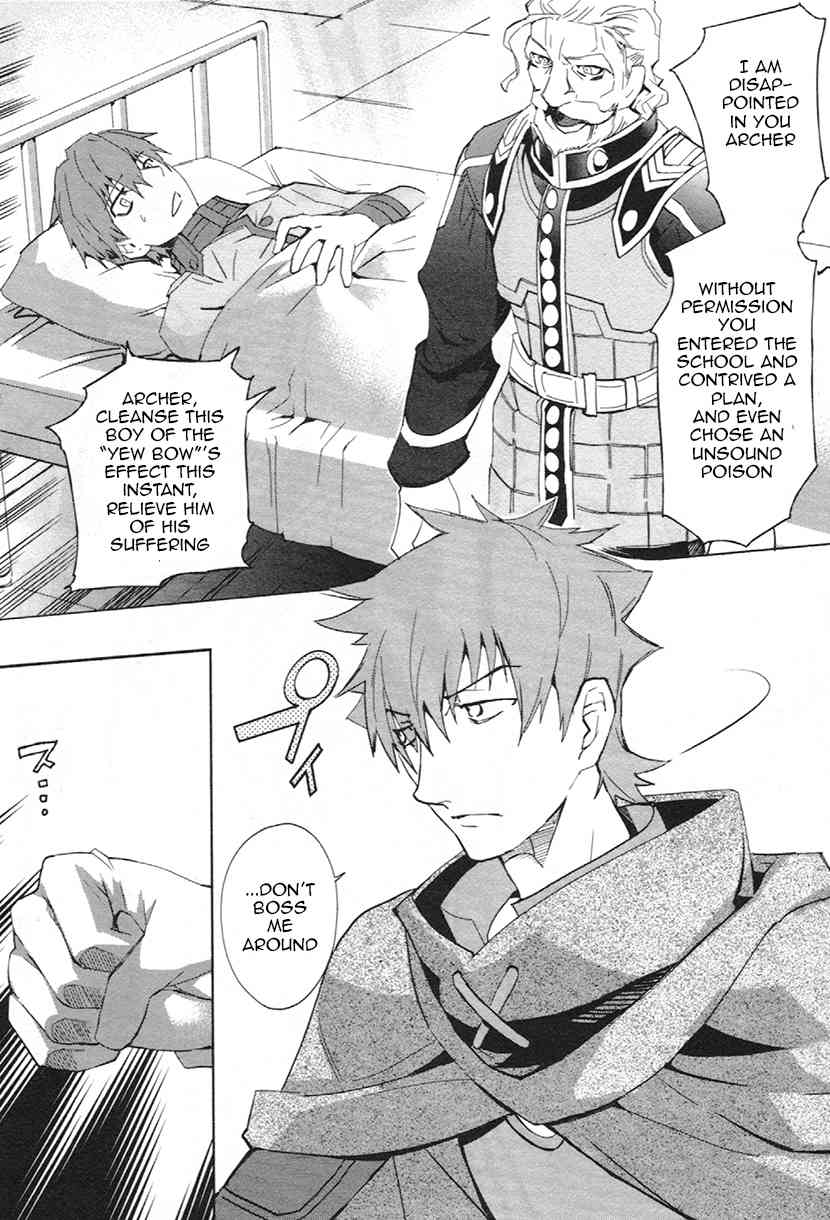 Fate/Extra Chapter 6 page 10 - Chapter 6: The Compensation of Foul Play