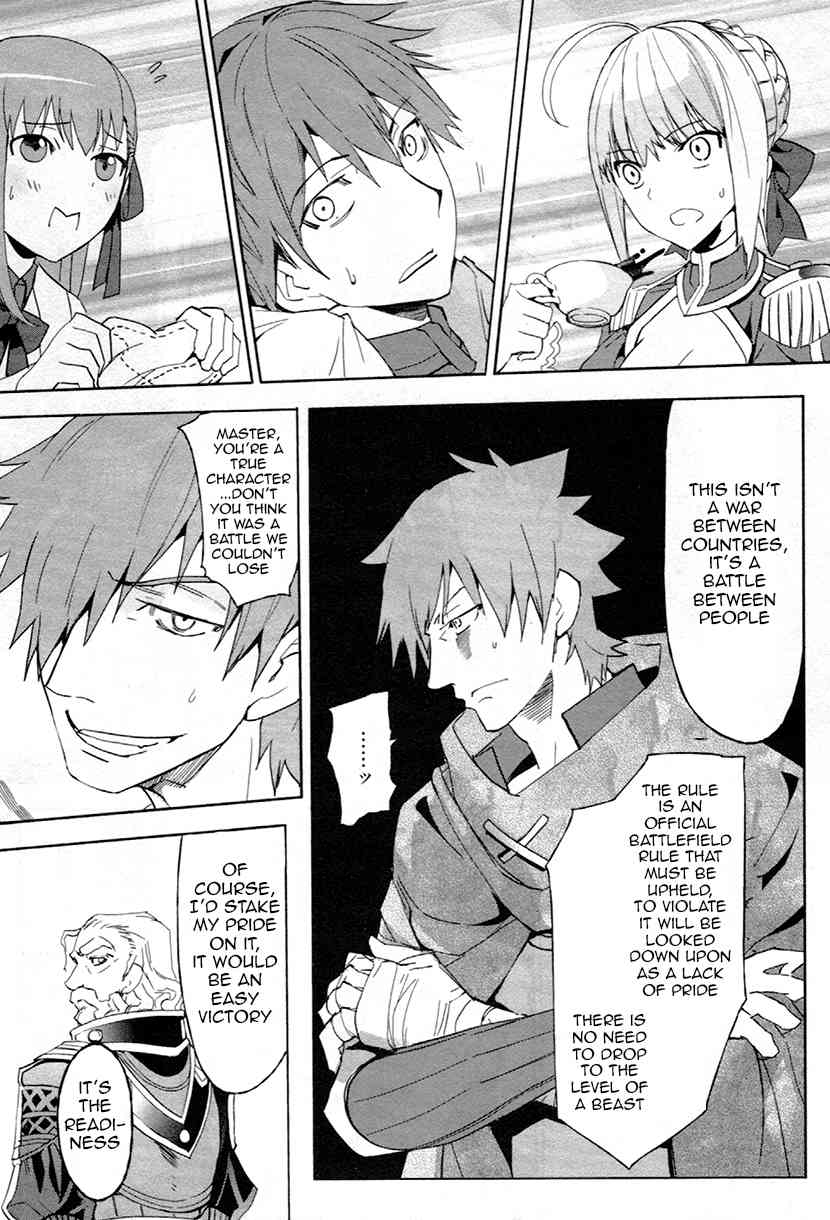 Fate/Extra Chapter 6 page 12 - Chapter 6: The Compensation of Foul Play