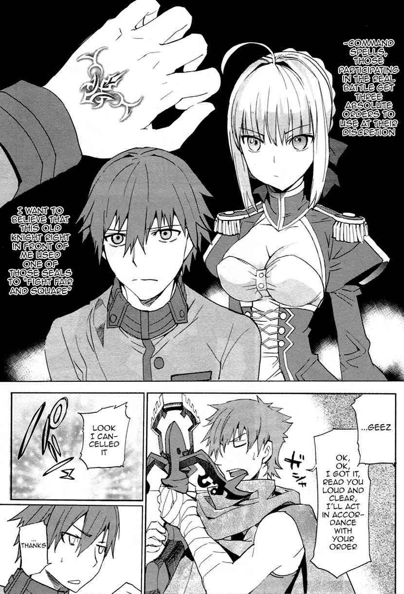 Fate/Extra Chapter 6 page 13 - Chapter 6: The Compensation of Foul Play