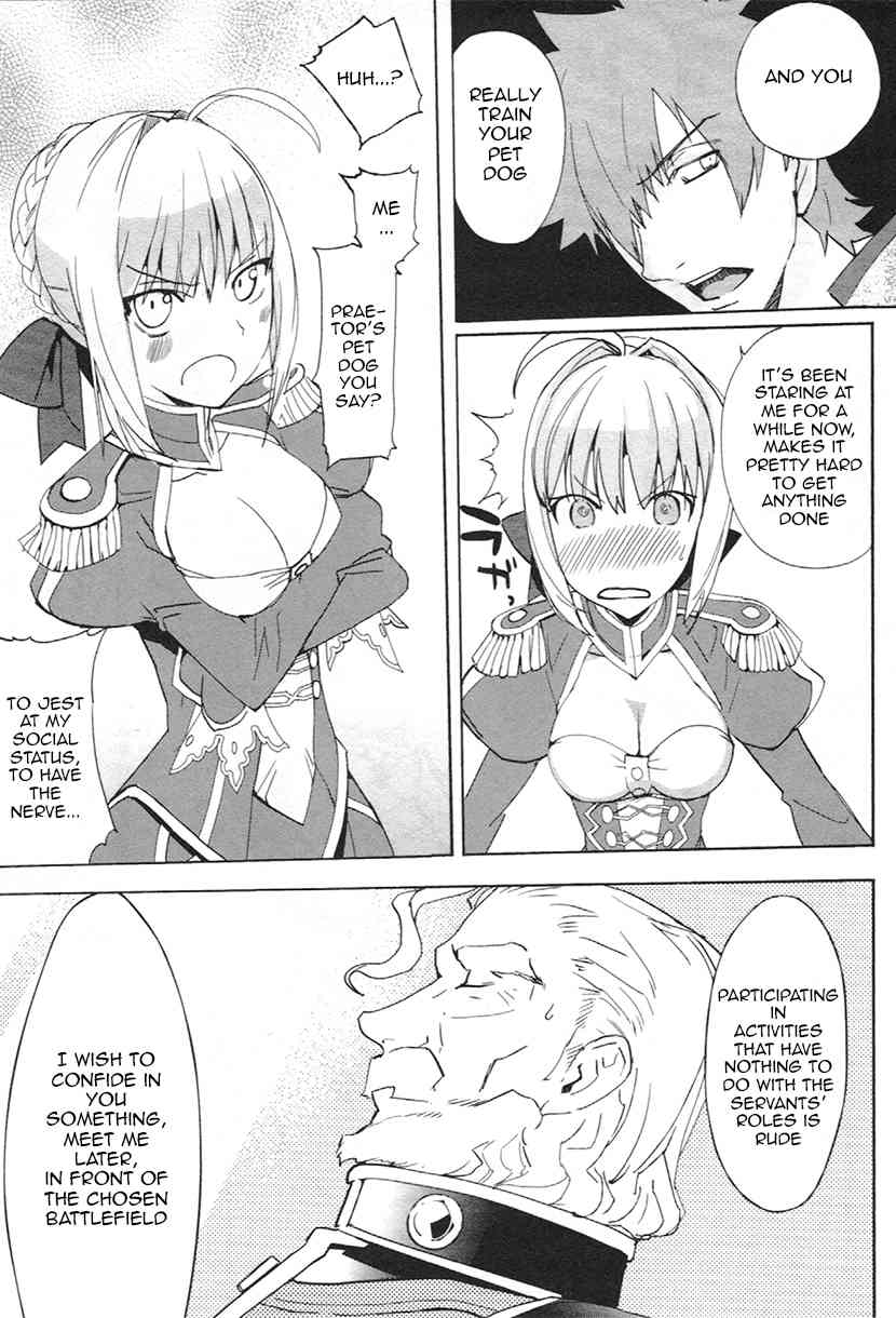 Fate/Extra Chapter 6 page 14 - Chapter 6: The Compensation of Foul Play