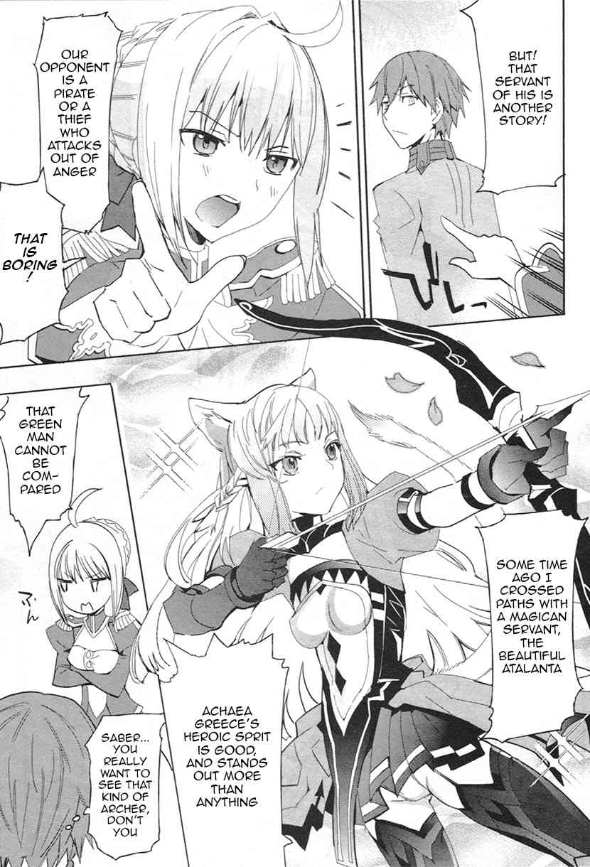 Fate/Extra Chapter 6 page 16 - Chapter 6: The Compensation of Foul Play