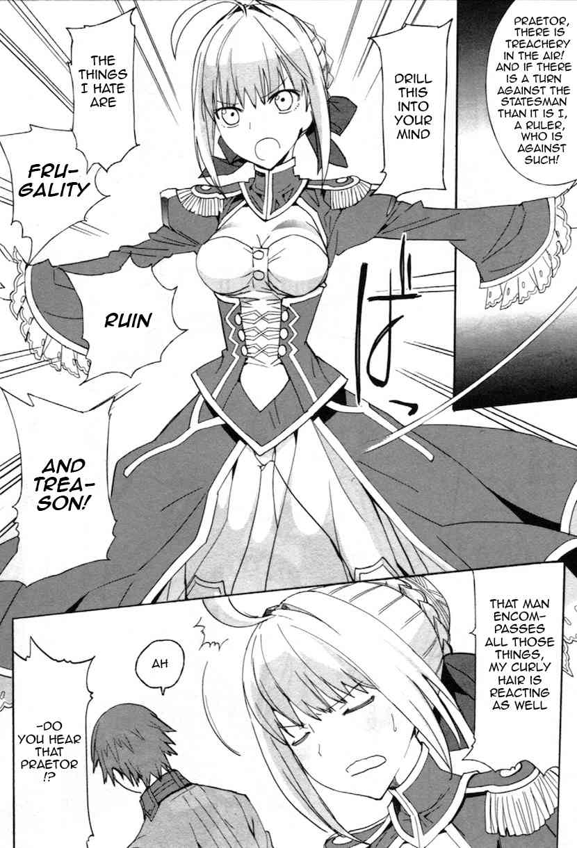 Fate/Extra Chapter 6 page 17 - Chapter 6: The Compensation of Foul Play