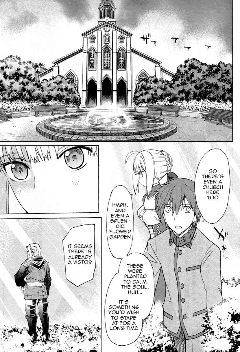 Fate/Extra Chapter 6 page 18 - Chapter 6: The Compensation of Foul Play