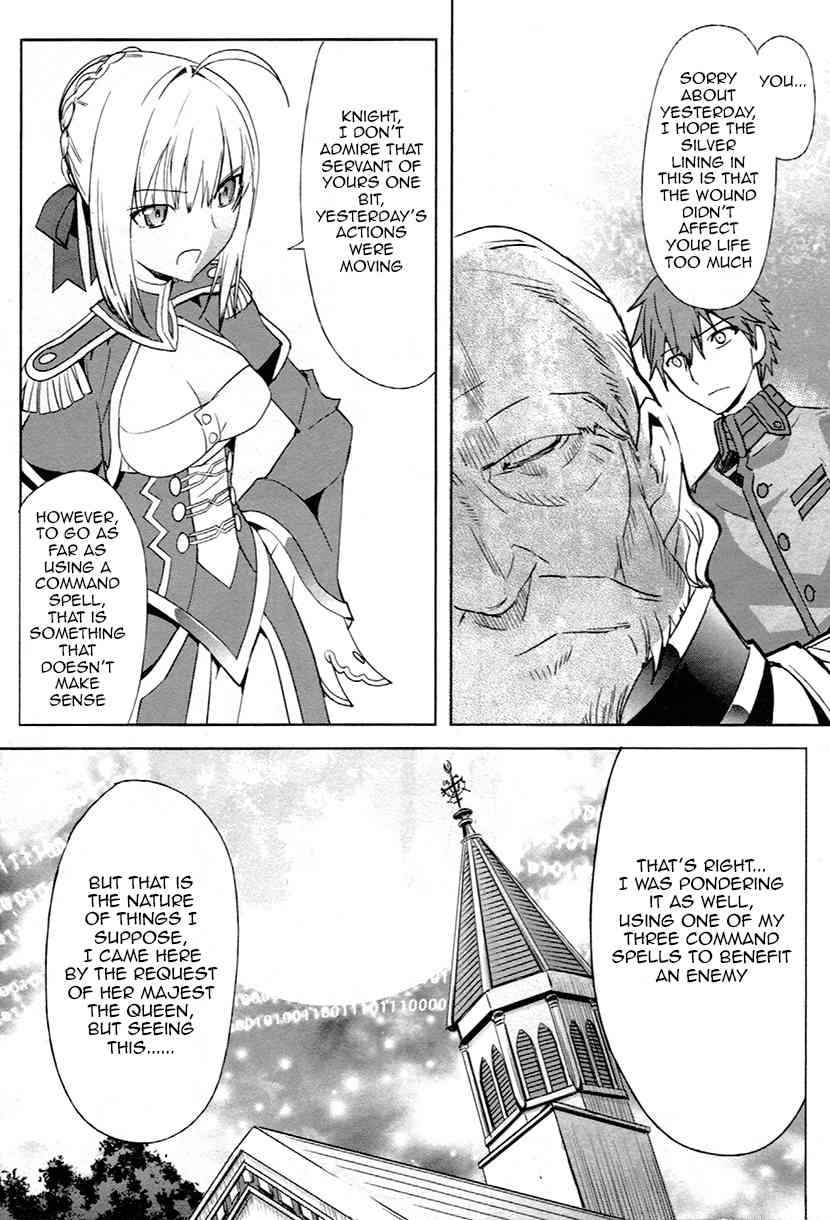 Fate/Extra Chapter 6 page 19 - Chapter 6: The Compensation of Foul Play