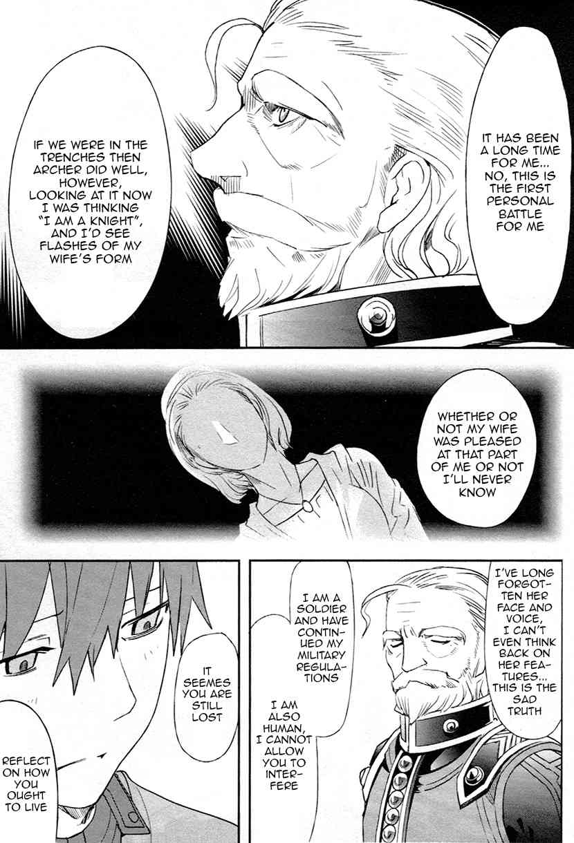 Fate/Extra Chapter 6 page 20 - Chapter 6: The Compensation of Foul Play