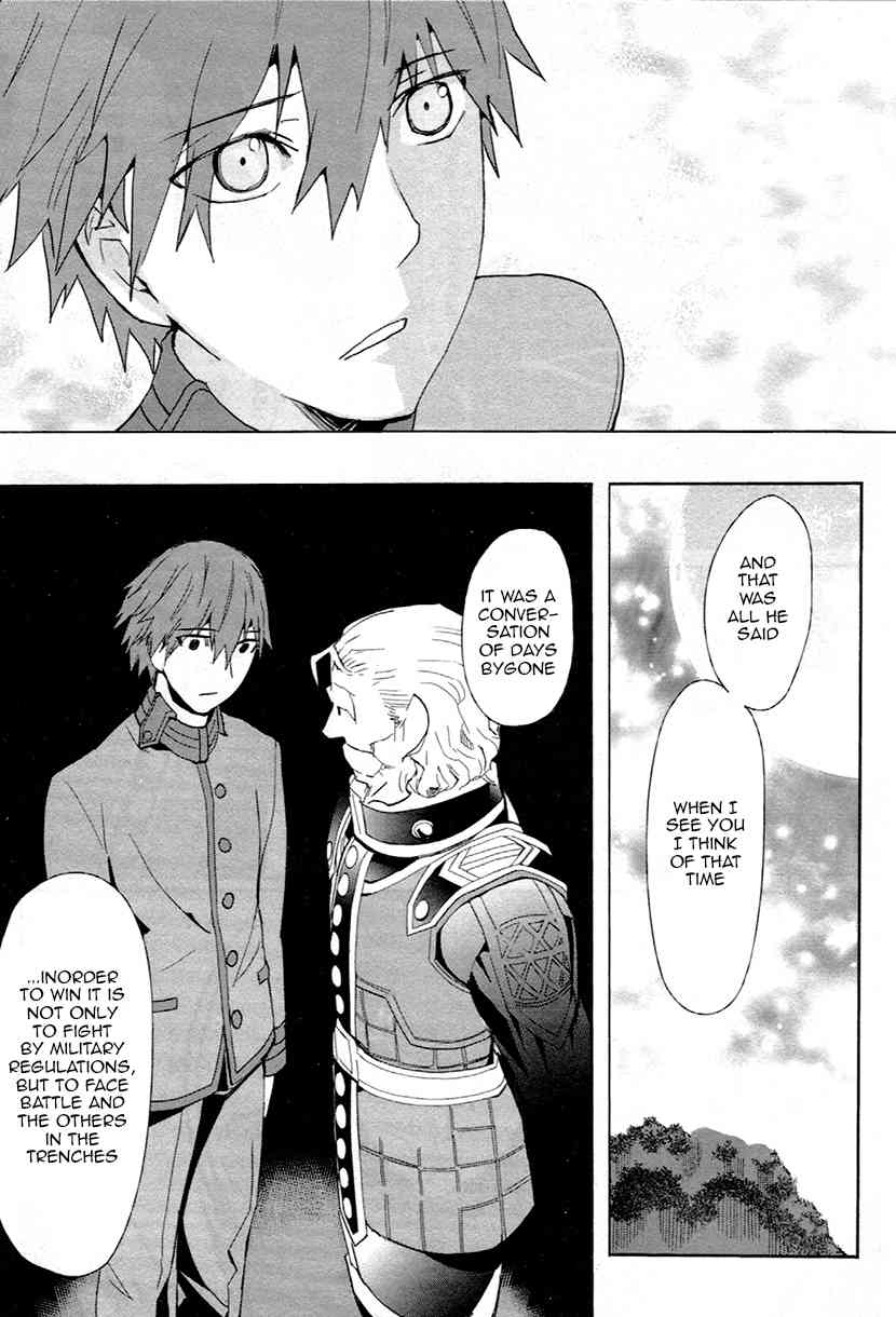 Fate/Extra Chapter 6 page 24 - Chapter 6: The Compensation of Foul Play