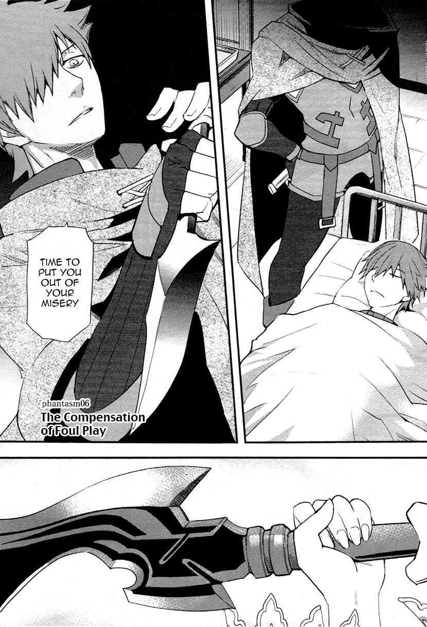 Fate/Extra Chapter 6 page 3 - Chapter 6: The Compensation of Foul Play