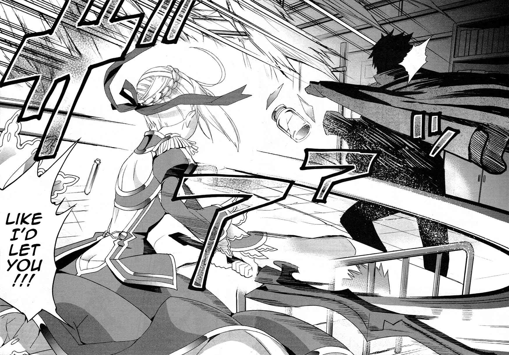 Fate/Extra Chapter 6 page 4 - Chapter 6: The Compensation of Foul Play