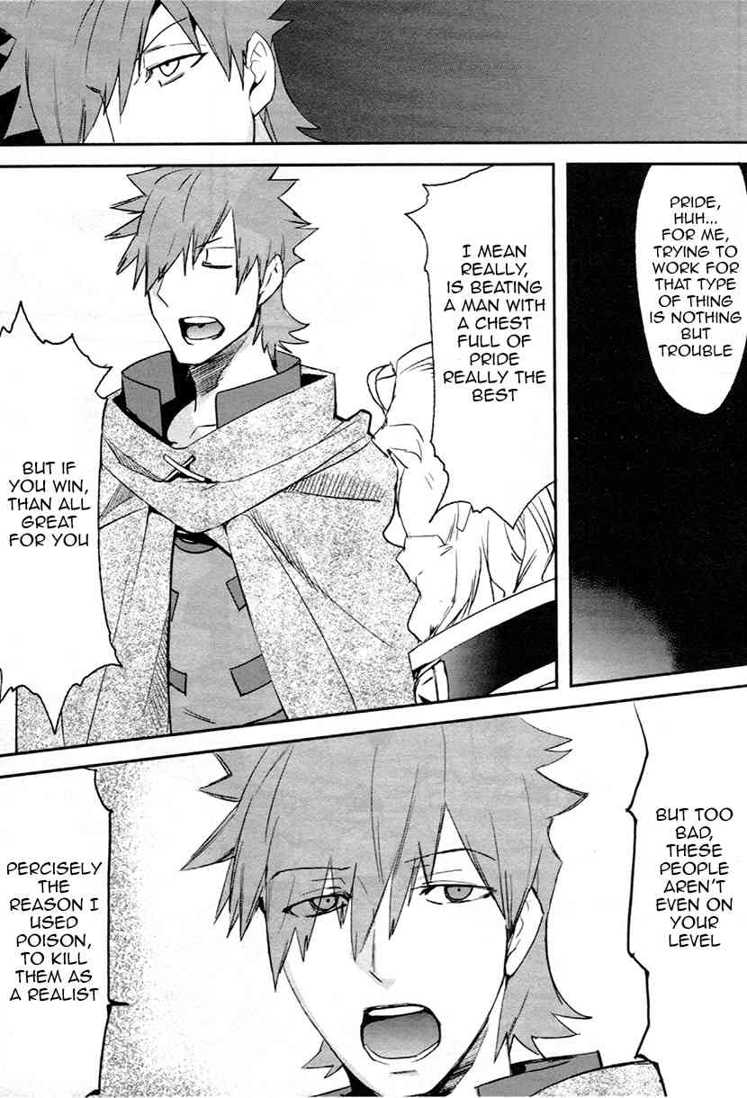 Fate/Extra Chapter 6 page 8 - Chapter 6: The Compensation of Foul Play