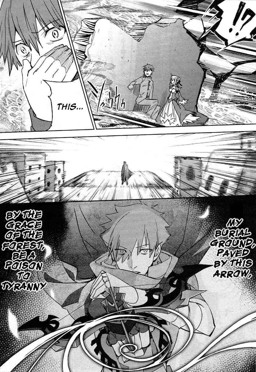 Fate/Extra Chapter 7 page 13 - Chapter 7: A Hunter's Fight