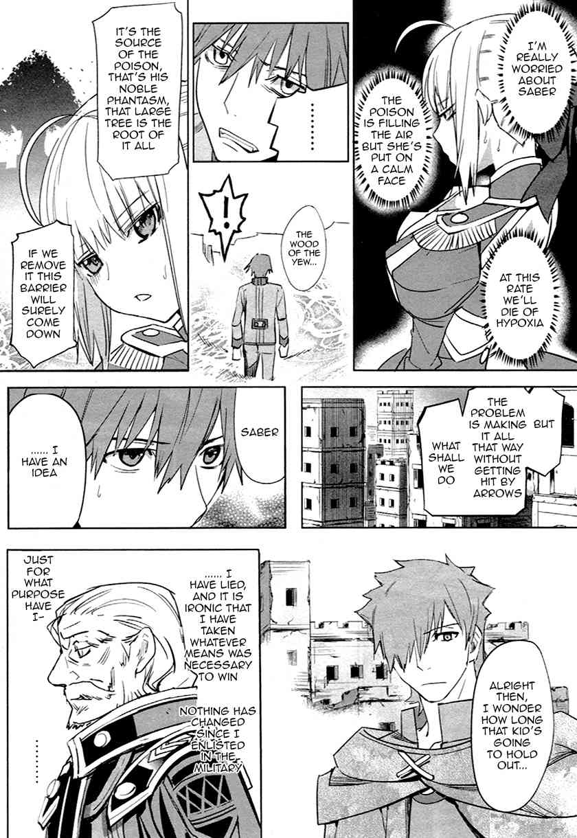 Fate/Extra Chapter 7 page 15 - Chapter 7: A Hunter's Fight