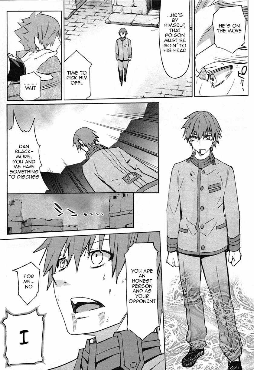 Fate/Extra Chapter 7 page 16 - Chapter 7: A Hunter's Fight