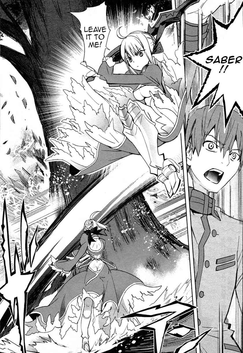 Fate/Extra Chapter 7 page 18 - Chapter 7: A Hunter's Fight