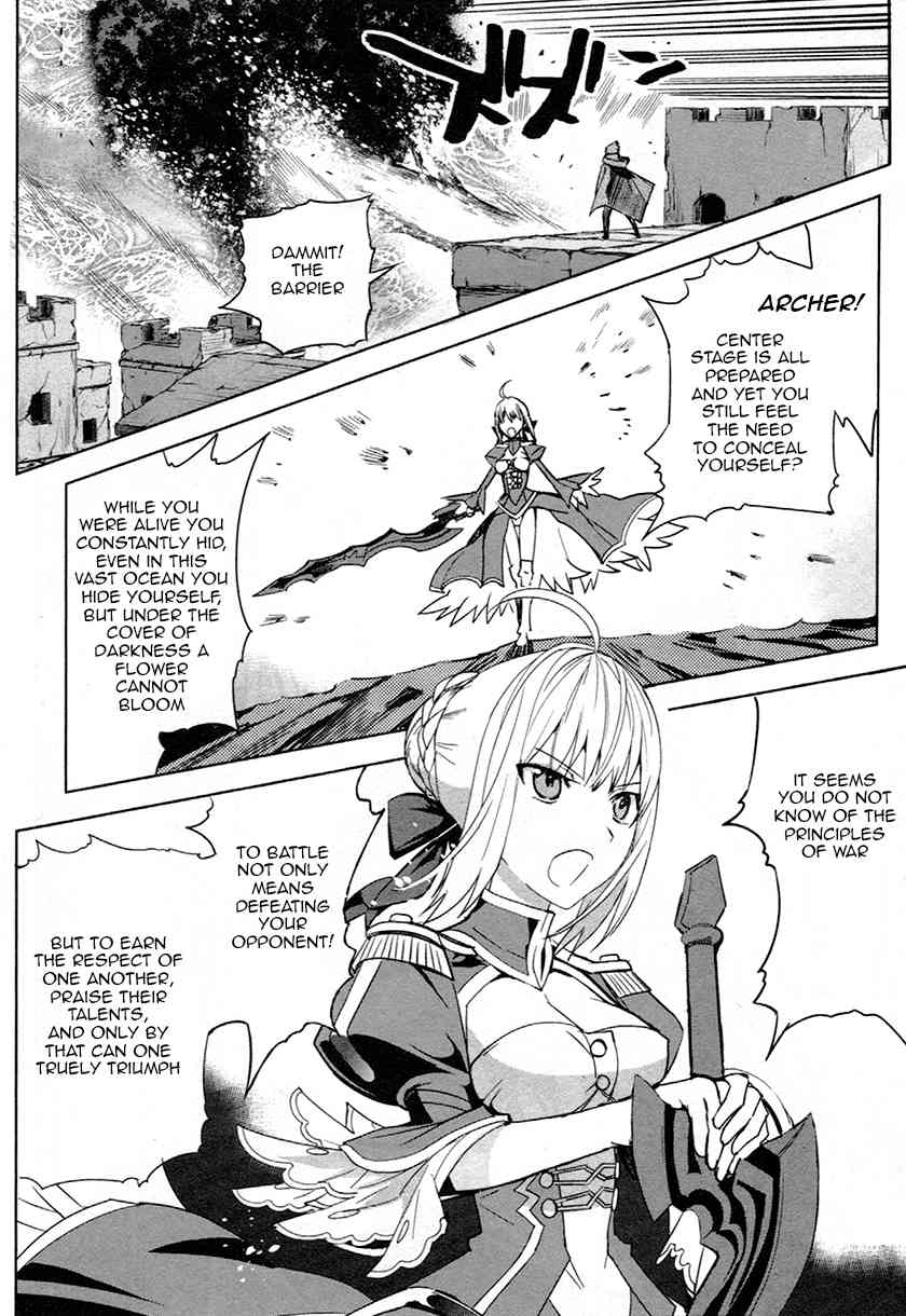 Fate/Extra Chapter 7 page 19 - Chapter 7: A Hunter's Fight
