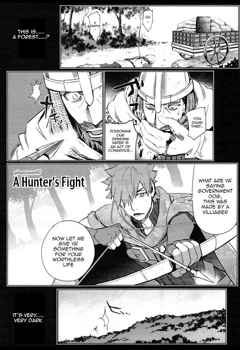 Fate/Extra Chapter 7 page 2 - Chapter 7: A Hunter's Fight