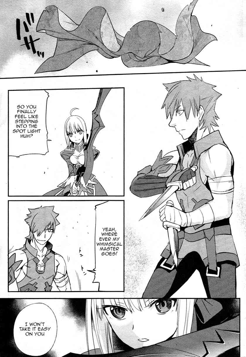 Fate/Extra Chapter 7 page 21 - Chapter 7: A Hunter's Fight