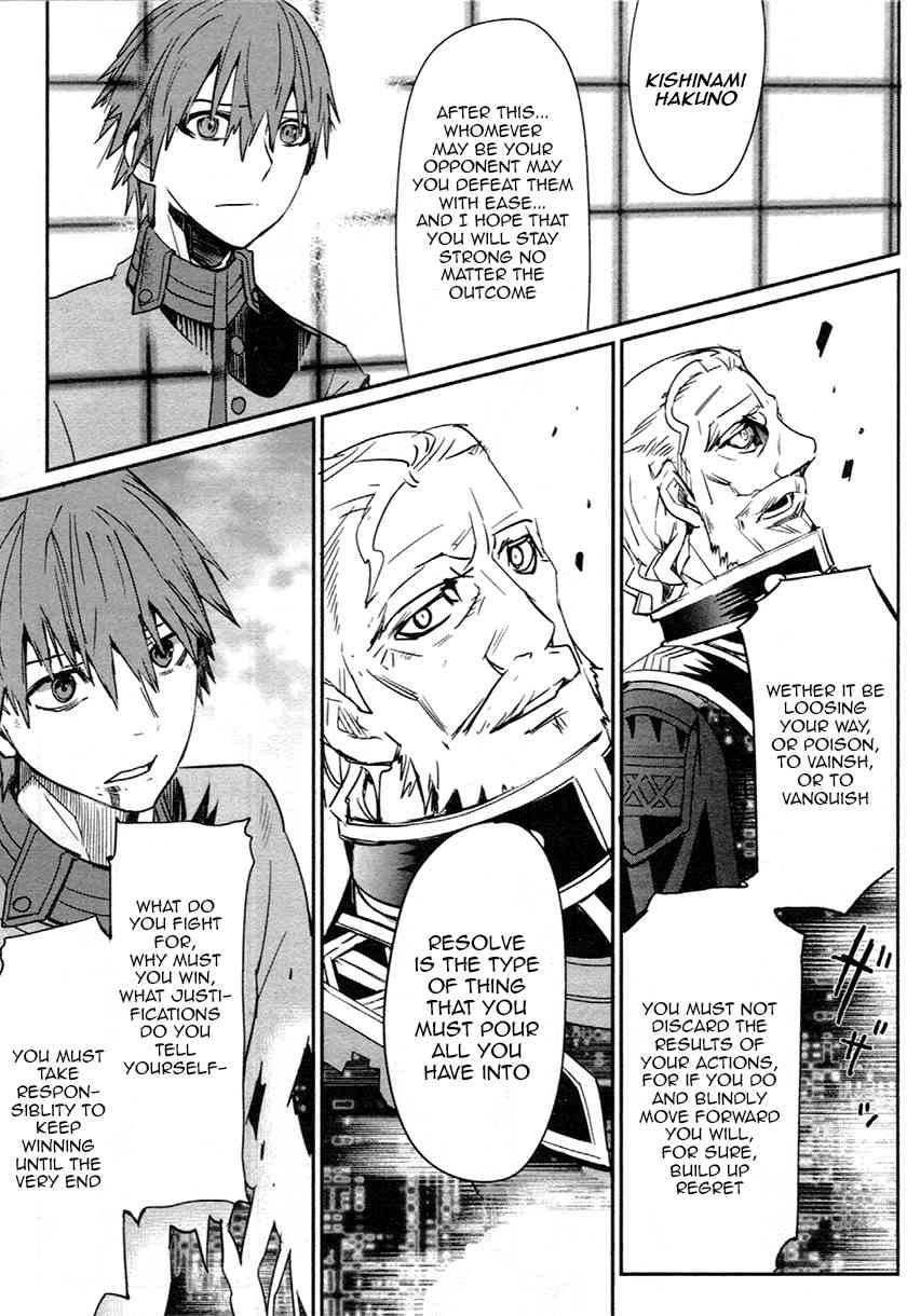Fate/Extra Chapter 7 page 26 - Chapter 7: A Hunter's Fight