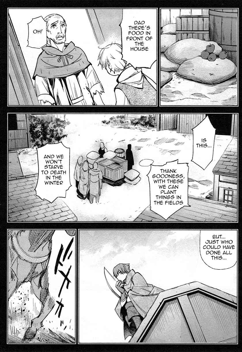 Fate/Extra Chapter 7 page 3 - Chapter 7: A Hunter's Fight