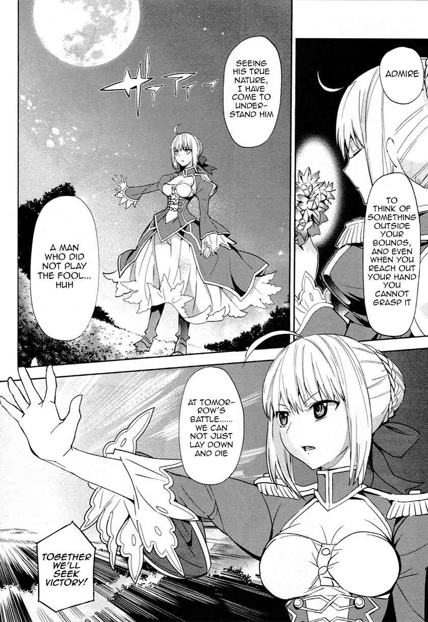 Fate/Extra Chapter 7 page 7 - Chapter 7: A Hunter's Fight