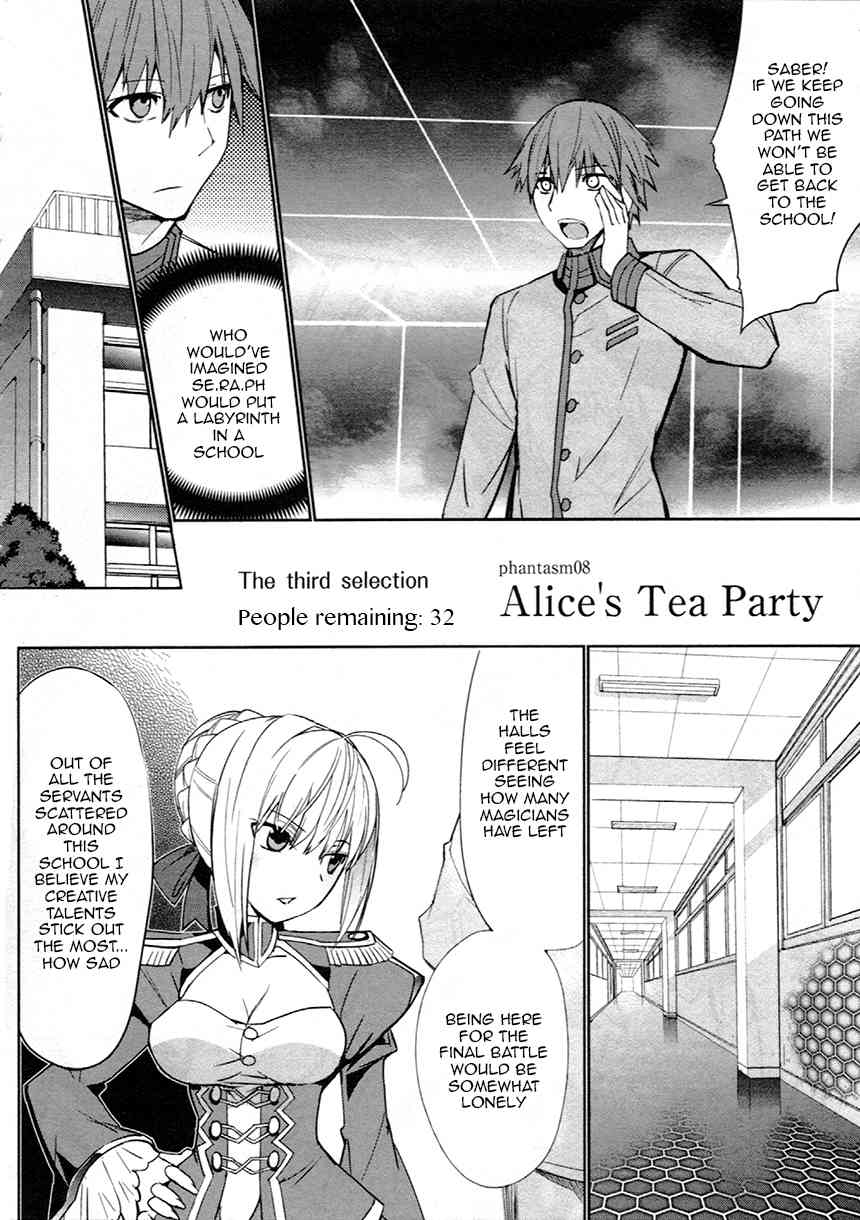 Fate/Extra Chapter 8 page 3 - Chapter 8: Alice's Tea Party