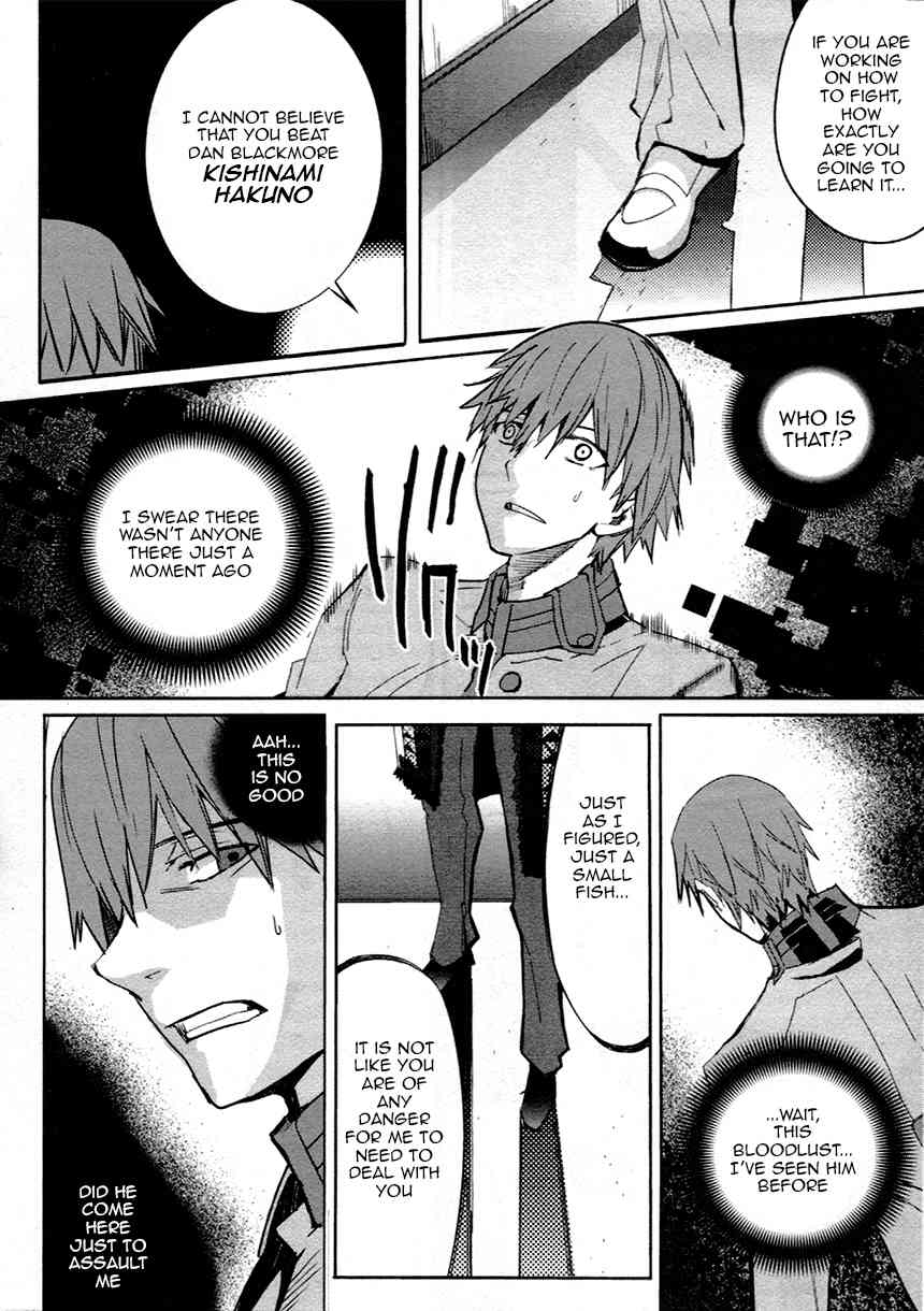 Fate/Extra Chapter 8 page 5 - Chapter 8: Alice's Tea Party