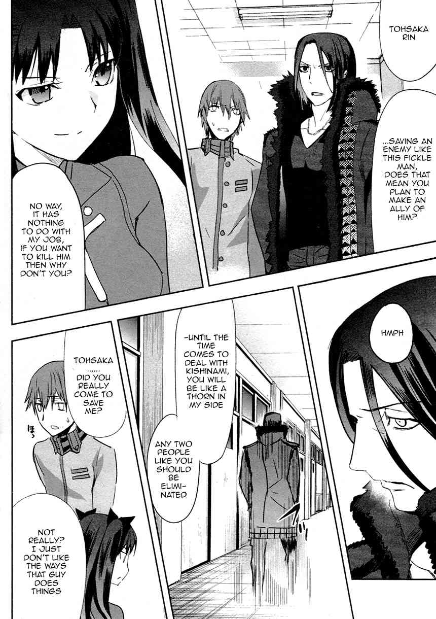 Fate/Extra Chapter 8 page 7 - Chapter 8: Alice's Tea Party