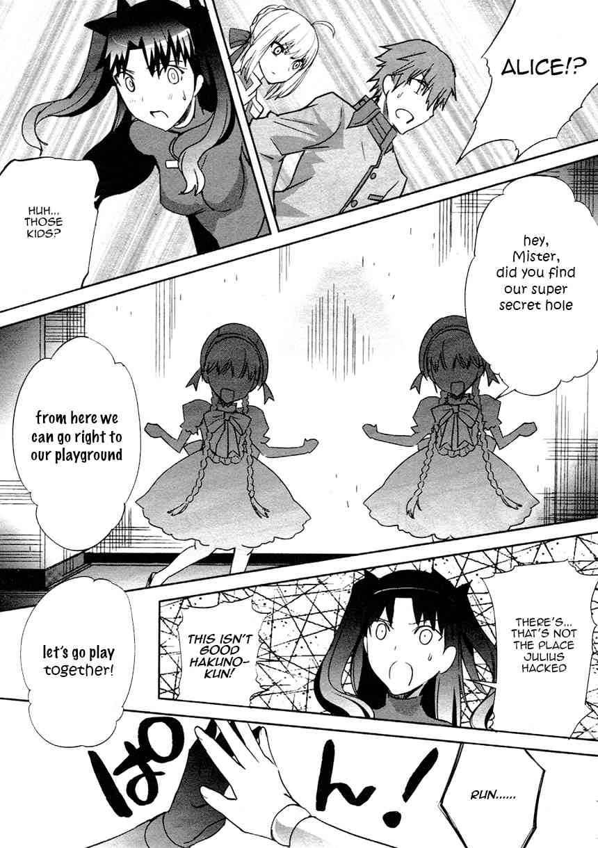 Fate/Extra Chapter 9 page 12 - Chapter 9: The United Front