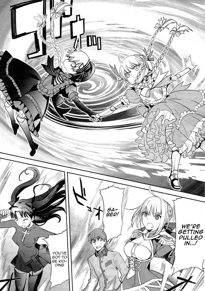Fate/Extra Chapter 9 page 13 - Chapter 9: The United Front
