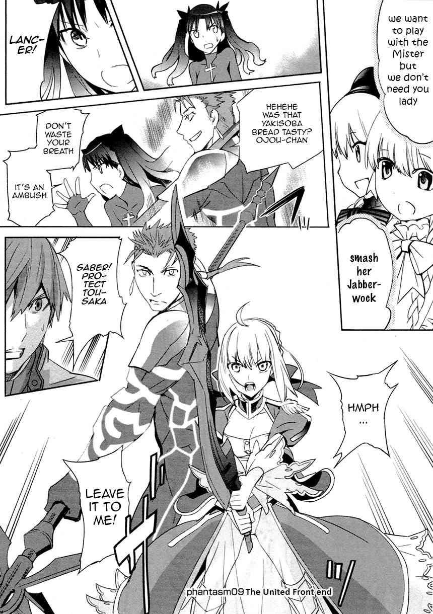 Fate/Extra Chapter 9 page 16 - Chapter 9: The United Front